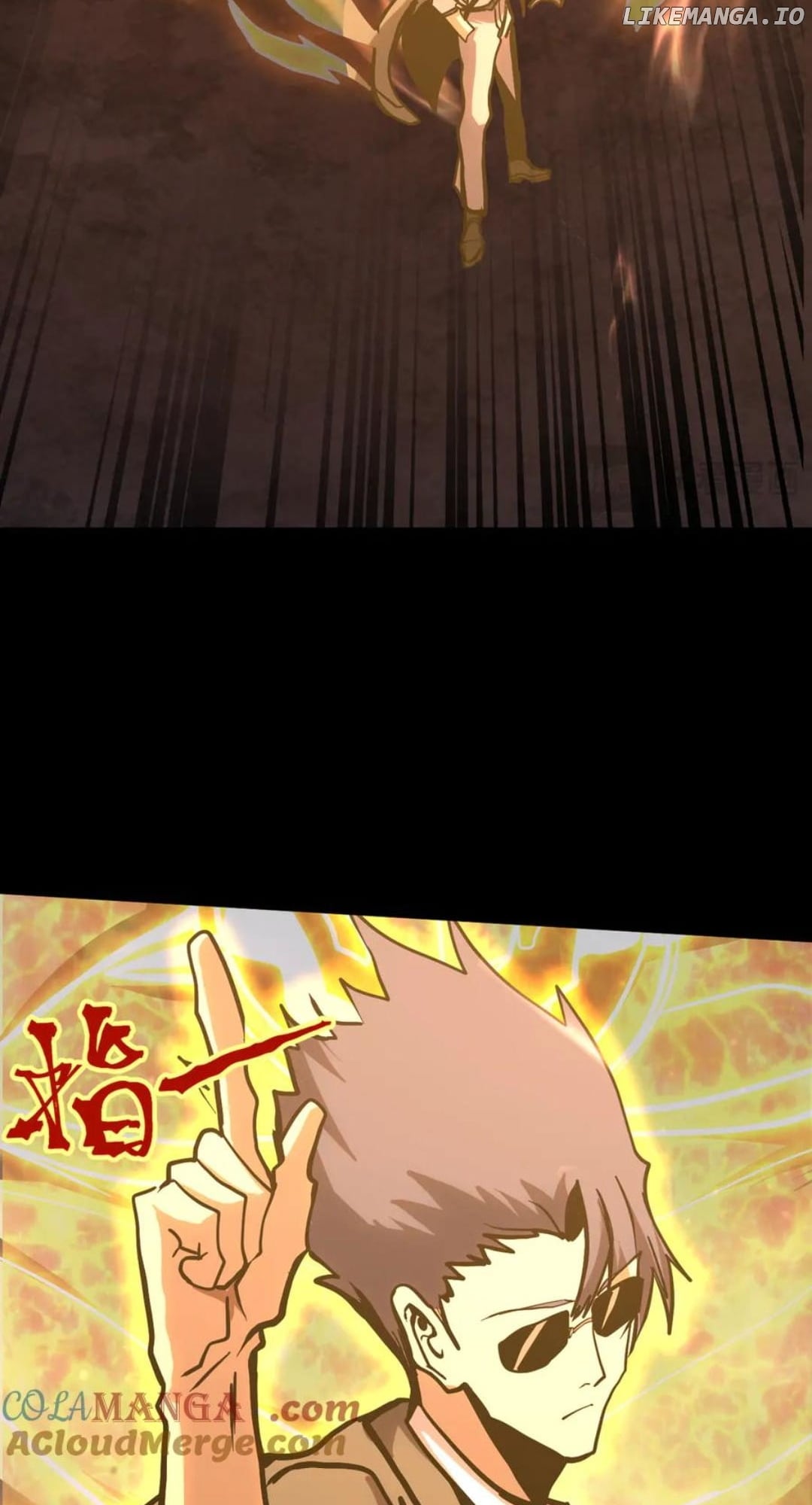 Log into the Future Chapter 192 - page 23